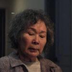 Πέθανε η ηθοποιός του Squid Game, Lee Joo-sil Πέθανε η ηθοποιός του Squid Game, Lee Joo-sil