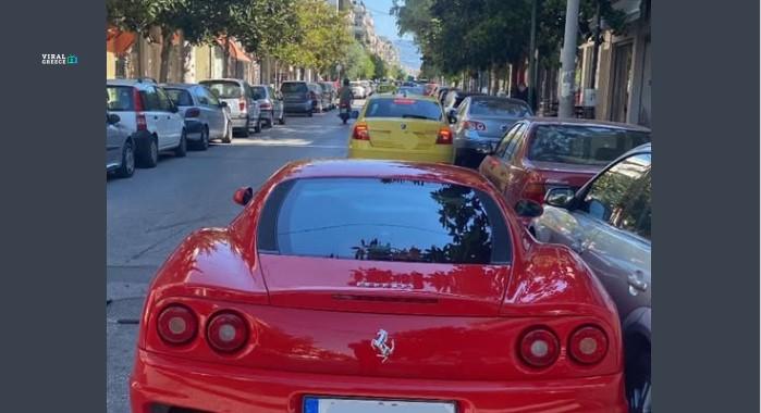 Σάλος στο διαδίκτυο: Ferrari διπλοπαρκαρισμένη στο Αιγάλεω – Οργισμένες αντιδράσεις Screenshot_33_20
