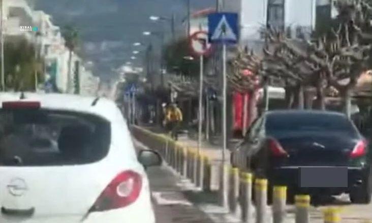 Καλαμάτα: Οδηγός μπήκε με το αυτοκίνητο του στον ποδηλατόδρομο ( VIDEO ) ef1ffb07-kalamata-odigos-1