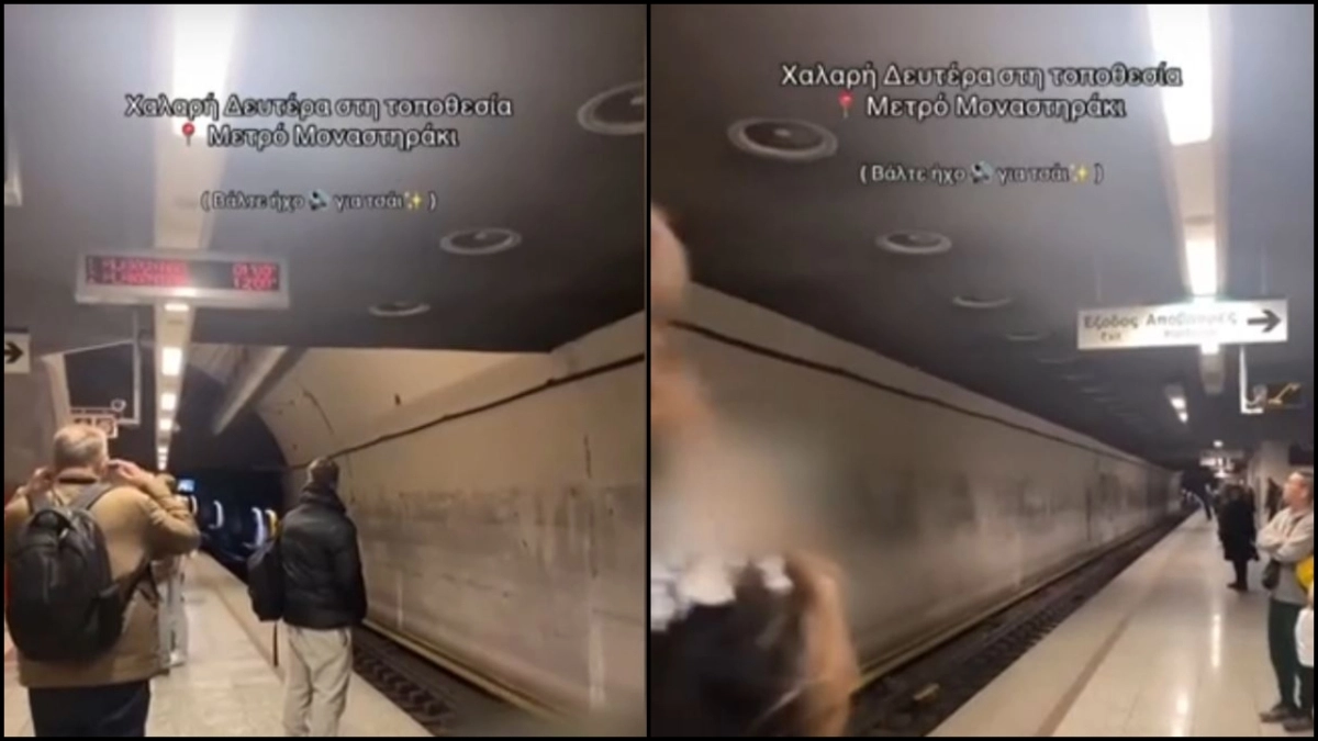 Μετρό: Ξέχασαν τα ηχεία ανακοινώσεων ανοιχτά: «Όλοι λιώμα ήμασταν» ( VIDEO ) metro-mona