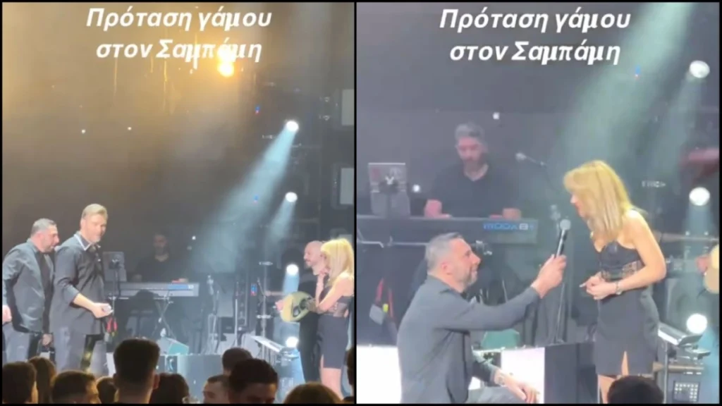 Γιώργος Σαμπάνης: Σάλος με τη στάση του σε πρόταση γάμου θαμώνα – «Απίστευτη αγένεια», σχολιάζουν στο TikTok ( VIDEO )