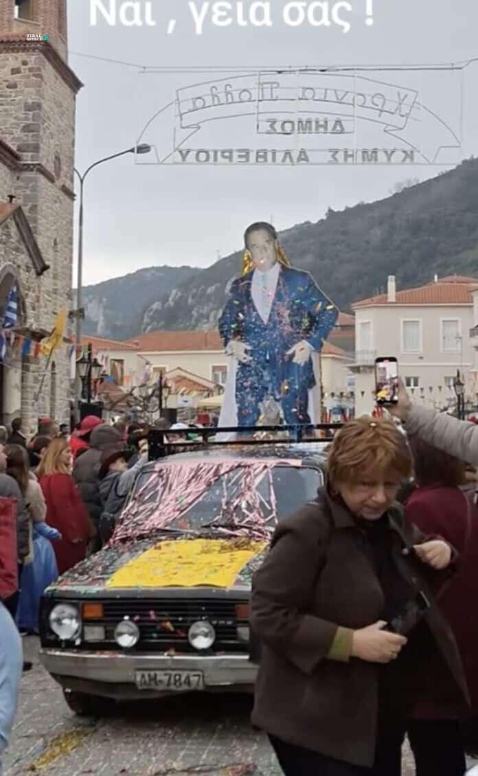 Χαμός με το Άρμα Άδωνις Γεωργιάδης στο καρναβάλι της Κύμης ( VIDEO ) 1-6-696x1130