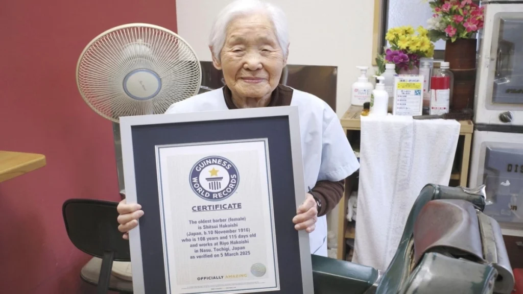 Σιτσούι Χακοΐσι: Η γηραιότερη κομμώτρια του κόσμου συνεχίζει να εργάζεται στα 108 της