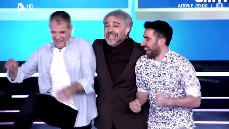 Ρίσκαραν, κέρδισαν και «τρέλαναν» τον Μουρατίδη στο Money Drop: «Αυτό δεν έχει ξανασυμβεί!» ( VIDEO )