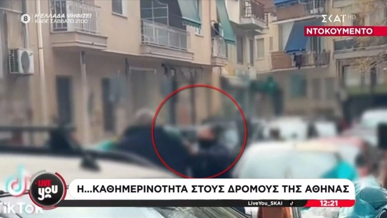 Επεισόδιο στην Κυψέλη: Οδηγός χαστούκισε γυναίκα για την προτεραιότητα ( VIDEO ) xylo-odigoi