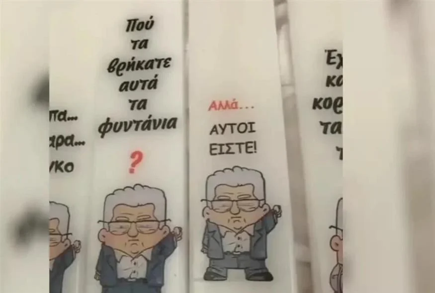 Πασχαλινές λαμπάδες με… πολιτικό χιούμορ: Ο Κουτσούμπας, ο Στάλιν και το «Παπαρατσένκο» στην πρώτη γραμμή