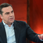 Για νέο κόμμα ετοιμάζεται ο Αλέξης Τσίπρας Για νέο κόμμα ετοιμάζεται ο Αλέξης Τσίπρας