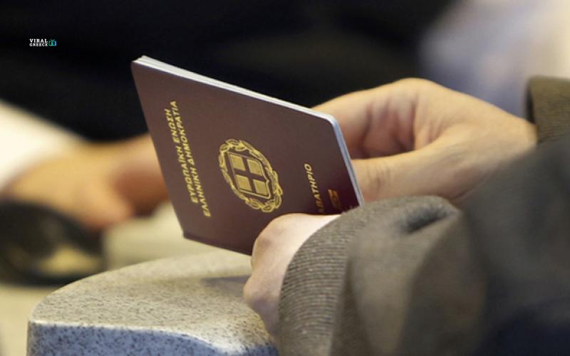 Διαβατήρια με… ουρά στα Χανιά