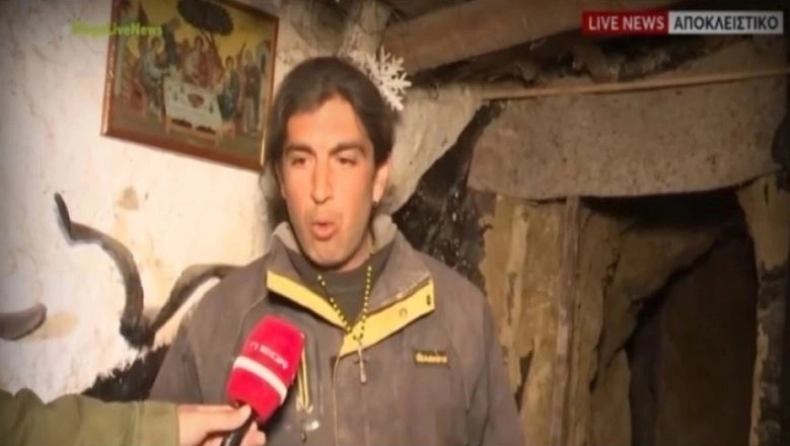 Ο Παλαιοχριστιανός κατηγορείται και για αιμομιξία: Μεταφέρθηκε στα δικαστήρια Κορίνθου