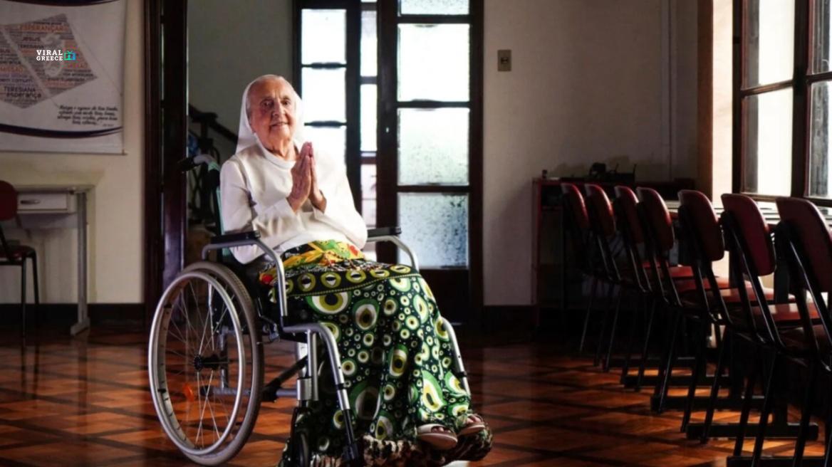 Πέθανε στα 116 της χρόνια η γηραιότερη γυναίκα στον κόσμο inah canabarro lucas