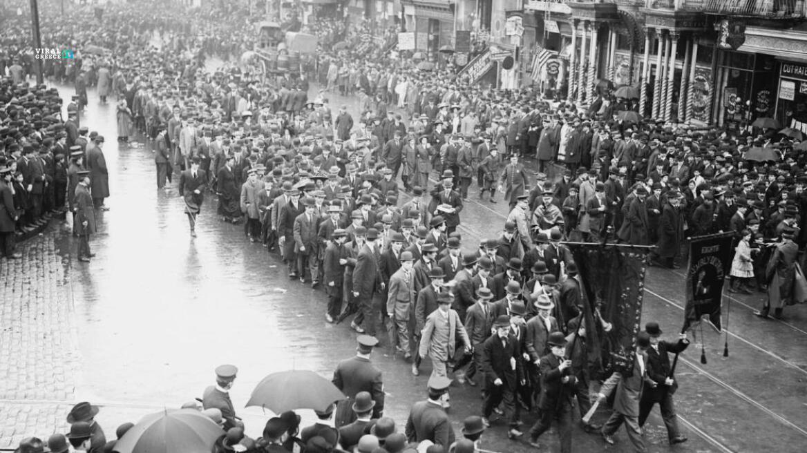 Πρωτομαγιά: Από τους δρόμους του Σικάγο στα πάρκα της Ελλάδας protomagia sikago 1