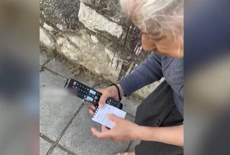 8885c00f-38de-40d4-b2a7-1b11c6deda9c