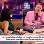 Παντρεύτηκε και περιμένει το πρώτο της παιδί - Η αποκάλυψη στον Αρναούτογλου Παντρεύτηκε και περιμένει το πρώτο της παιδί – Η αποκάλυψη στον Αρναούτογλου