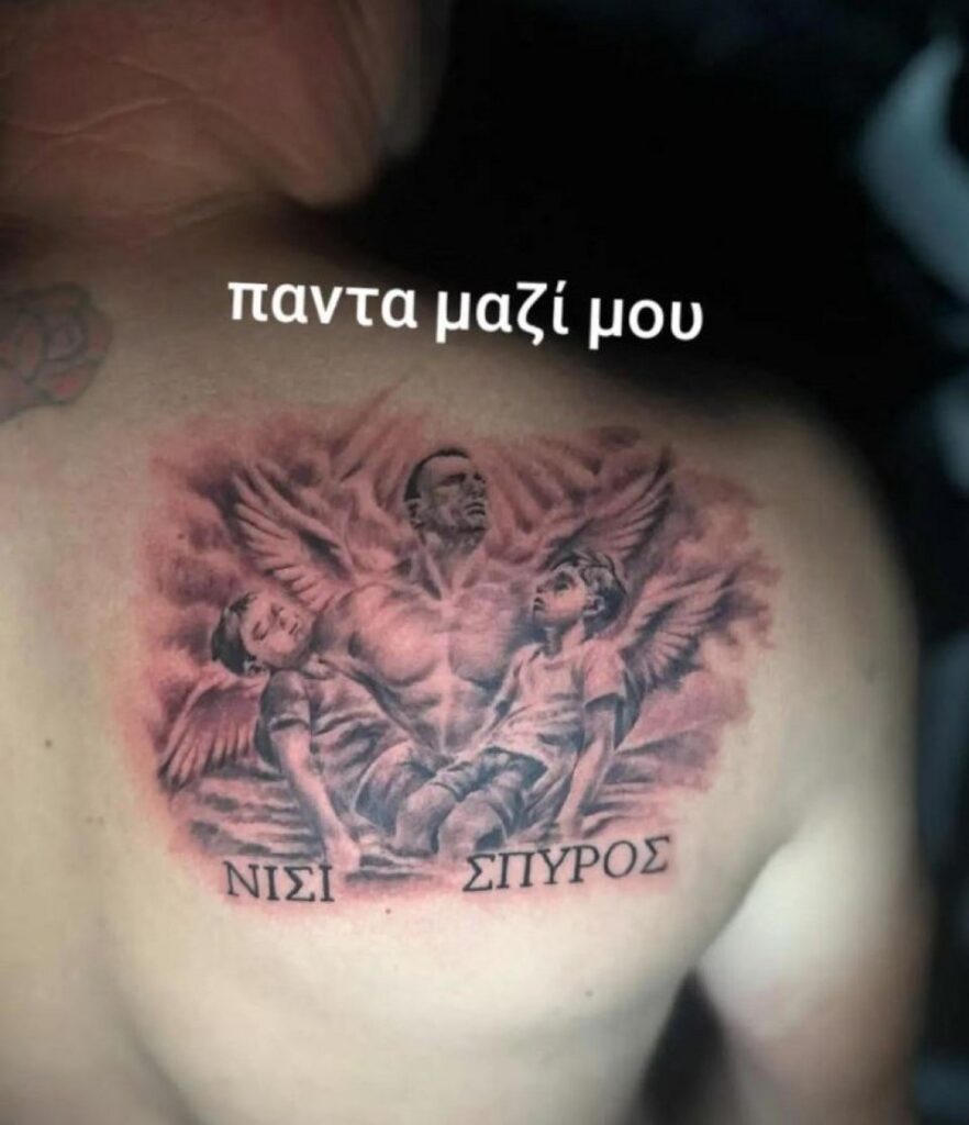 Γκόγκα Λεβιάν: Το συγκλονιστικό τατουάζ στη μνήμη των δύο παιδιών που χάθηκαν στον Άραχθο ( VIDEO ) 1 araxthos paidia tatouaz plati