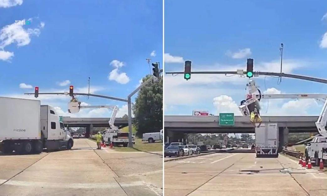 d2a27b05-ntalika-fortigo