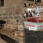 Χανιά: Βανδαλισμοί υπέρ της Παλαιστίνης στο παλιό λιμάνι – Συνθήματα και μπογιές και στο “Μίκης Θεοδωράκης”(φωτο) Χανιά: Βανδαλισμοί υπέρ της Παλαιστίνης στο παλιό λιμάνι – Συνθήματα και μπογιές και στο “Μίκης Θεοδωράκης”(φωτο)