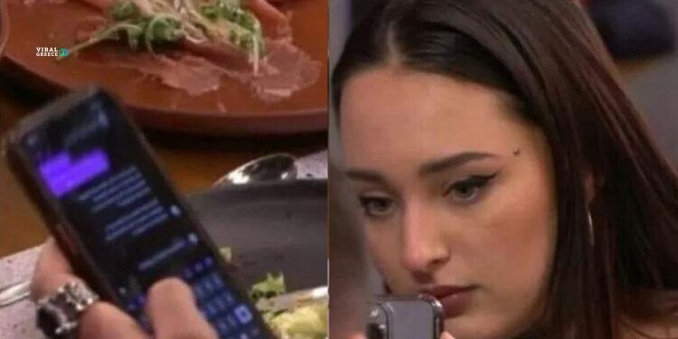 First Dates: Συμμετέχουσα έστειλε μήνυμα στον σύντροφό της κατά τη διάρκεια του ραντεβού – «Μωρό μου, είμαι με έναν βλ@κ@» ( VIDEO ) fdates-750x375