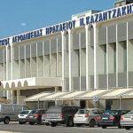 «Εισβολή» από κατσαρίδες στο αεροδρόμιο Ηρακλείου – Σοκαρισμένοι οι επιβάτες ( VIDEO )