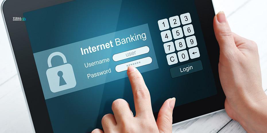 Περισσότεροι από 1 στους 4 Έλληνες κρύβουν έναν αποταμιευτικό λογαριασμό από τον σύντροφο τους