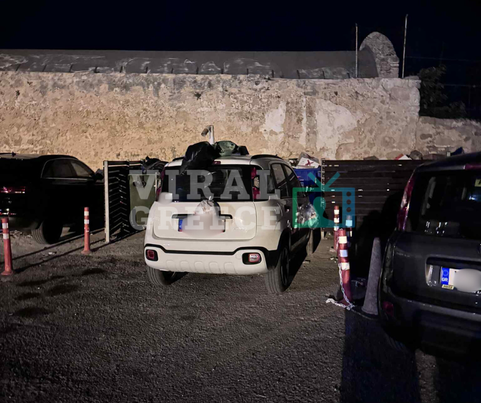 Χανιά: Πάρκαρε μπροστά σε κάδους απορριμμάτων και... γέμισε σκουπίδια – Viral οι εικόνες 1 7