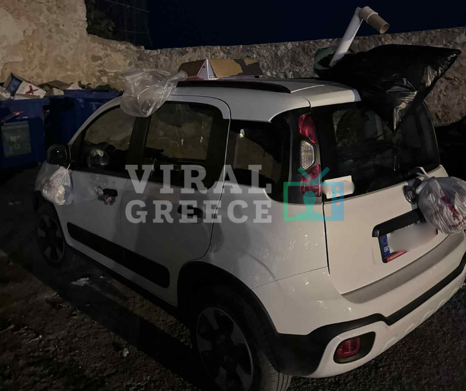 Χανιά: Πάρκαρε μπροστά σε κάδους απορριμμάτων και... γέμισε σκουπίδια – Viral οι εικόνες 2 8