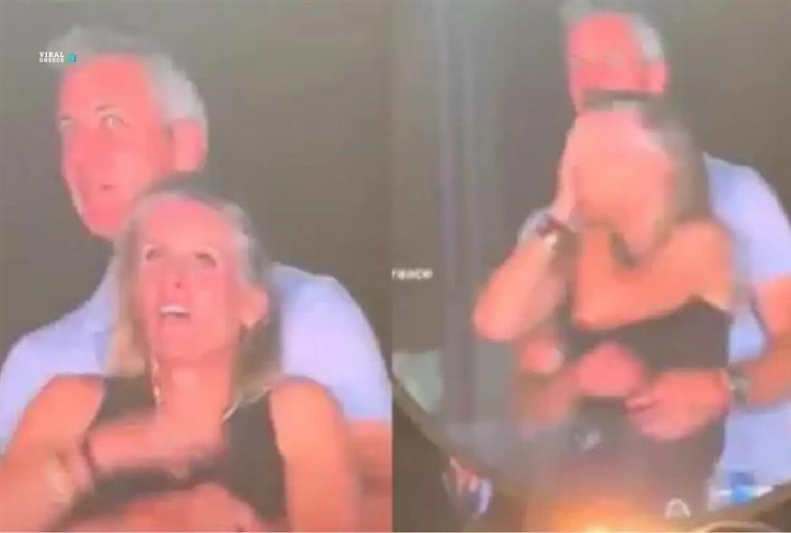 Στη “φάκα” της kiss cam: CEO με συνεργάτιδα αντί για τη σύζυγο του