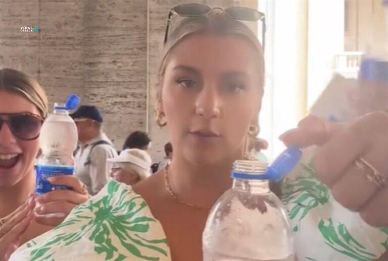 «Τι;;;» – Δείτε τι παρατήρησαν Αμερικανίδες τουρίστριες στα ευρωπαϊκά μπουκάλια και τρελάθηκαν! 875_cbe810f5-24c4-4206-84b9-f3bfe5a882c9