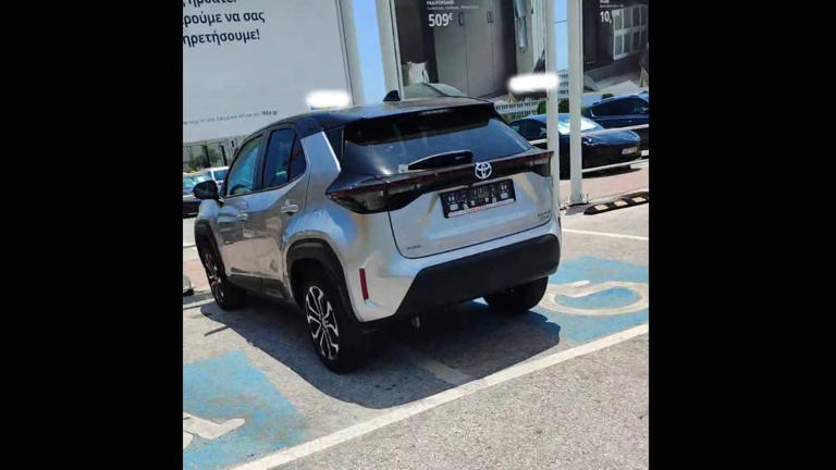 Πάρκαρε "όπου να ’ναι" και το πλήρωσε ακριβά – Του πήραν τις πινακίδες και έρχεται πρόστιμο έως 2.000€ 2 AA1HGZPr.img 1