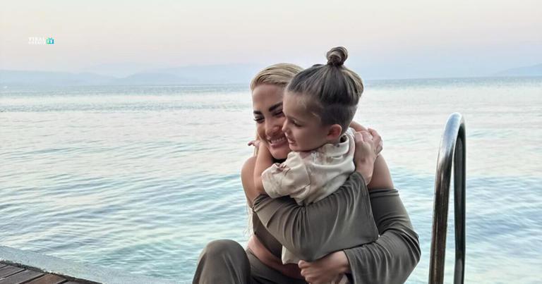 Ιωάννα Τούνη: Η συγκινητική στιγμή αποχωρισμού με τον μικρό Πάρη – «Θα μου λείψεις;» ( VIDEO ) AA1I8mWa.img