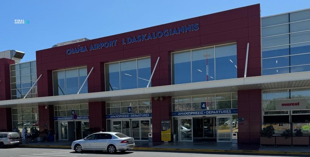 Τουρίστας επιτέθηκε σε οδηγό ταξί στο Αεροδρόμιο των Χανίων ( VIDEO ) Chania-el-entrance