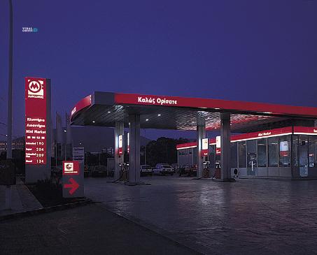 Ξέχασε τη γυναίκα του σε βενζινάδικο και το κατάλαβε... τρεις ώρες μετά! POT-Mamidakis