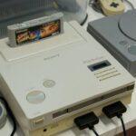 Αυτή η κονσόλα φαίνεται απλή – αλλά αξίζει όσο ένα σπίτι!