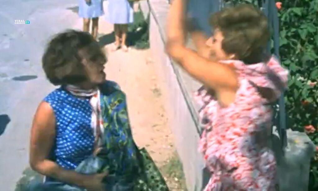 Η Finos Film γιορτάζει την Ημέρα Συμφιλίωσης με ένα νοσταλγικό βίντεο ( VIDEO )