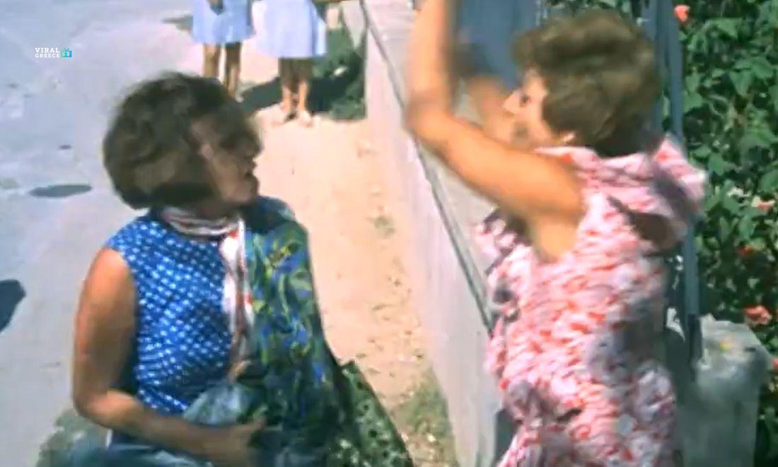 Η Finos Film γιορτάζει την Ημέρα Συμφιλίωσης με ένα νοσταλγικό βίντεο ( VIDEO ) d89b90bd-finos