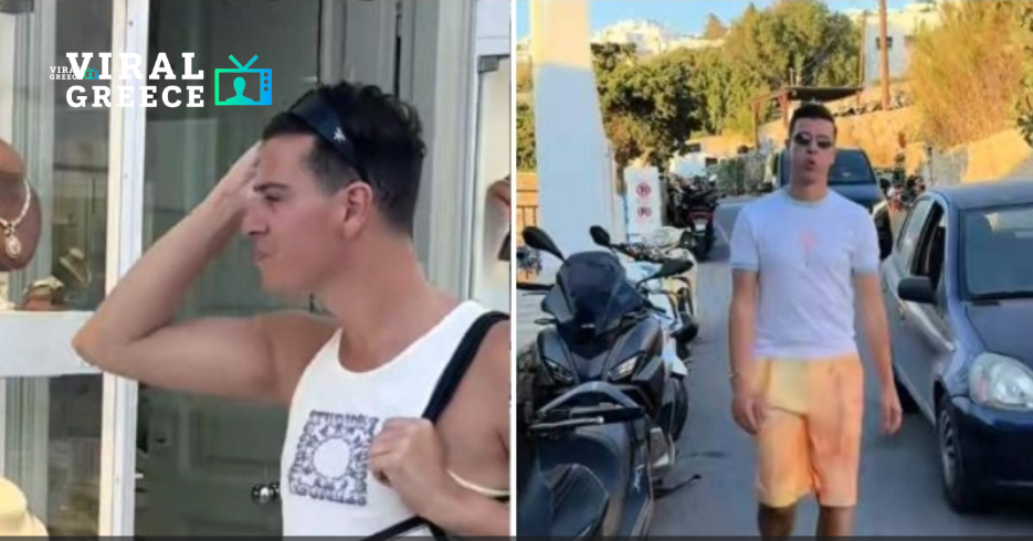 Tiktoker κάνει τουρ στη Μύκονο με 50 ευρώ και γίνεται viral ( VIDEO ) ασ e1753525985801