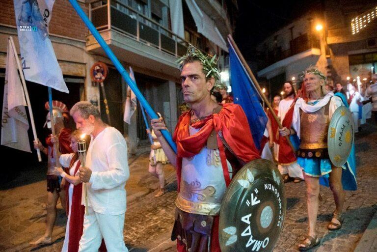 Όλυμπος 2025: Οι Δωδεκαθεϊστές τίμησαν τα «Προμήθεια» για 30ή χρονιά – Παρέλαση στο Λιτόχωρο ( VIDEO ) ηγ