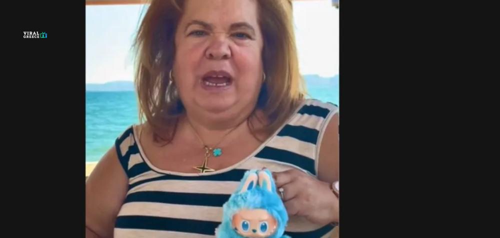 «24 καρατίων» το labubu της Έφης Θώδη – Το βίντεο που έγινε viral 49297309365f6035eac1c104e4a36467_L
