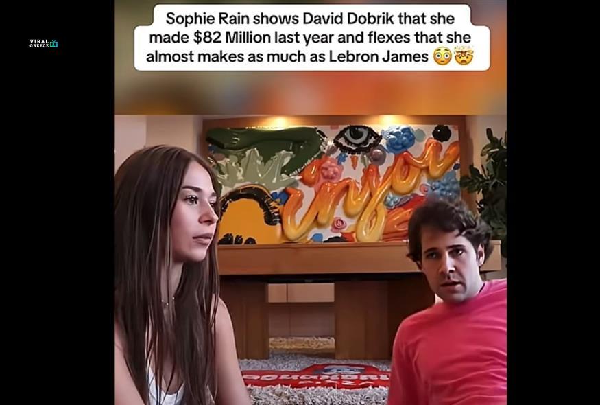 20χρονη άφησε άφωνο YouTuber όταν του αποκάλυψε πόσα χρήματα έβγαλε το 2024 από το OnlyFans 875_a601758a-7000-4689-ab8c-f19a47bf68a2