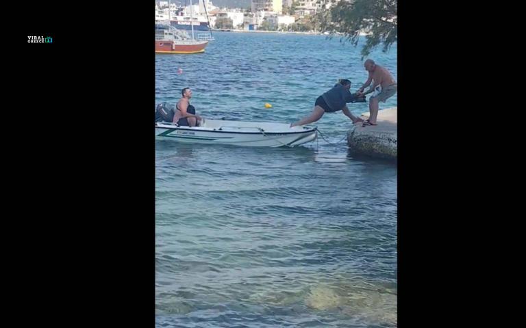 Γυναίκα στην Εύβοια έγινε viral προσπαθώντας να αποβιβαστεί από βάρκα ( VIDEO ) AA1KSUqX.img