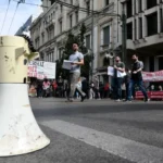Πανελλαδική απεργία την Πέμπτη (28/8) – Ποιοι συμμετέχουν
