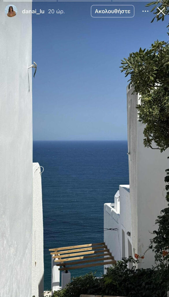 Κωνσταντίνος Βασάλος στη Σκύρο: Τα «αποκαλυπτικά» στιγμιότυπα με τη νέα του σύντροφο 2 AA1LreB3.img
