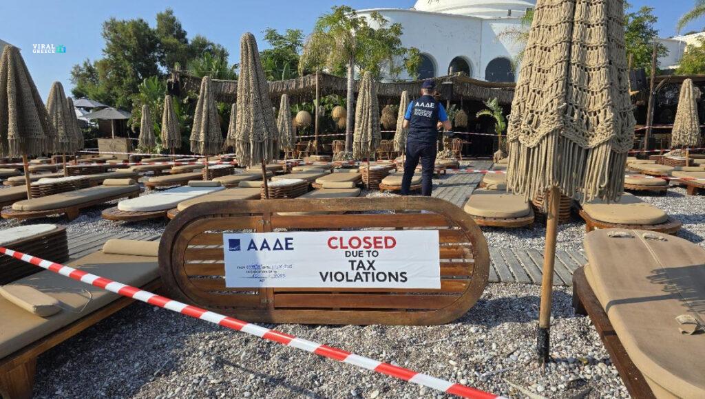 Ρόδος: «Καμπάνα» 10.500 ευρώ και 48ωρο λουκέτο σε γνωστό beach restaurant για φοροδιαφυγή