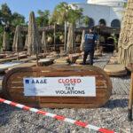 Ρόδος: «Καμπάνα» 10.500 ευρώ και 48ωρο λουκέτο σε γνωστό beach restaurant για φοροδιαφυγή