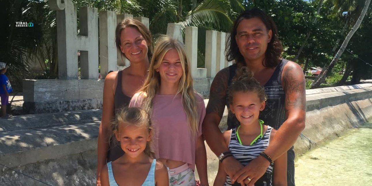 Ο πατέρας που αντάλλαξε τα πάντα με Bitcoin και έγινε εκατομμυριούχος bitcoin-oikogeneia