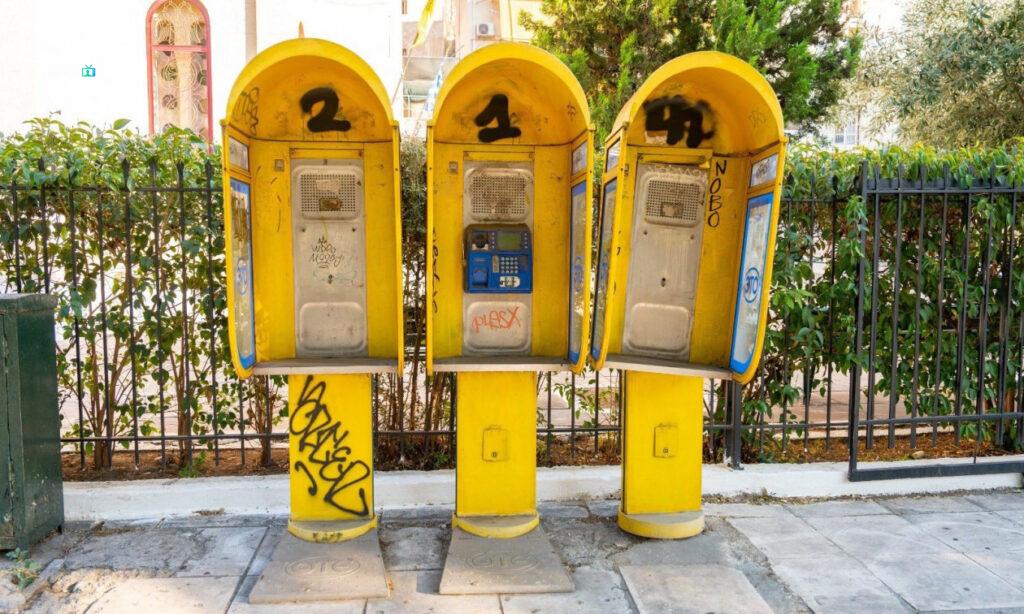Τέλος εποχής για τα καρτοτηλέφωνα στην Αθήνα