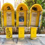 Τέλος εποχής για τα καρτοτηλέφωνα στην Αθήνα