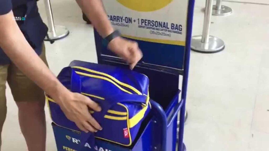 Επιπλέον μπόνους στο προσωπικό θα δίνει η Ryanair για κάθε υπέρβαρη χειραποσκευή