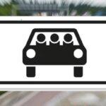 Η «μυστική» πινακίδα του Κ.Ο.Κ. που σχεδιάστηκε για carpooling αλλά δεν εφαρμόστηκε ποτέ