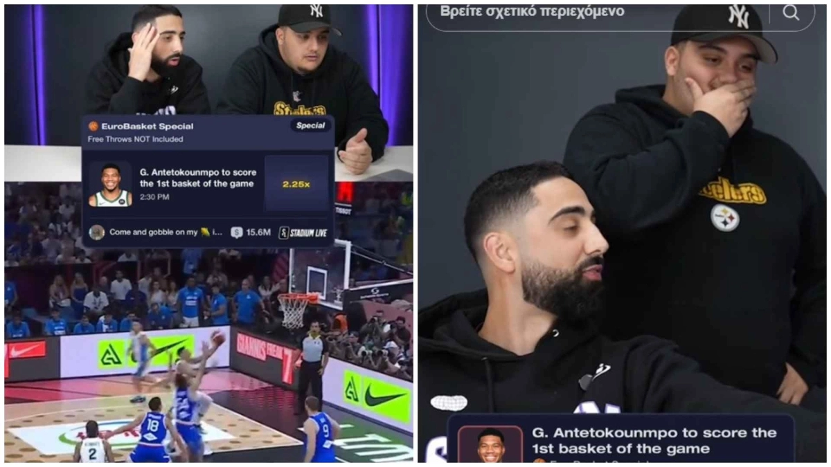 tiktokers-antetokounbo-sloukas