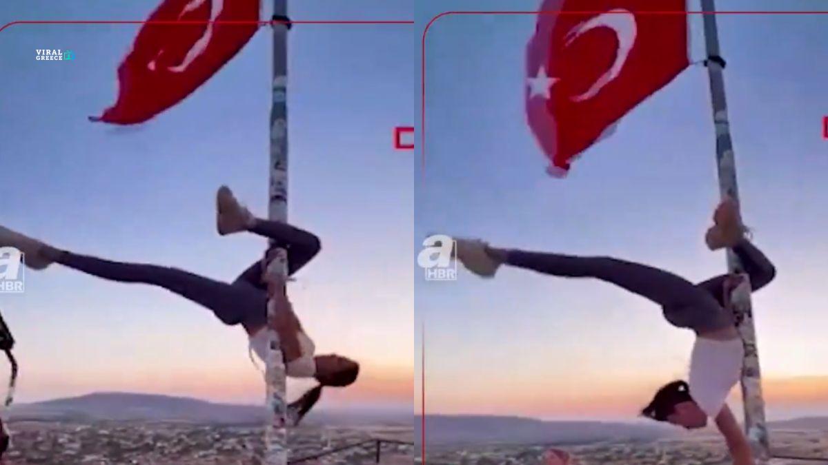 Σάλος στην Τουρκία: Τουρίστρια έκανε pole dancing σε στύλο με την εθνική σημαία ( VIDEO ) tourkia-touristria